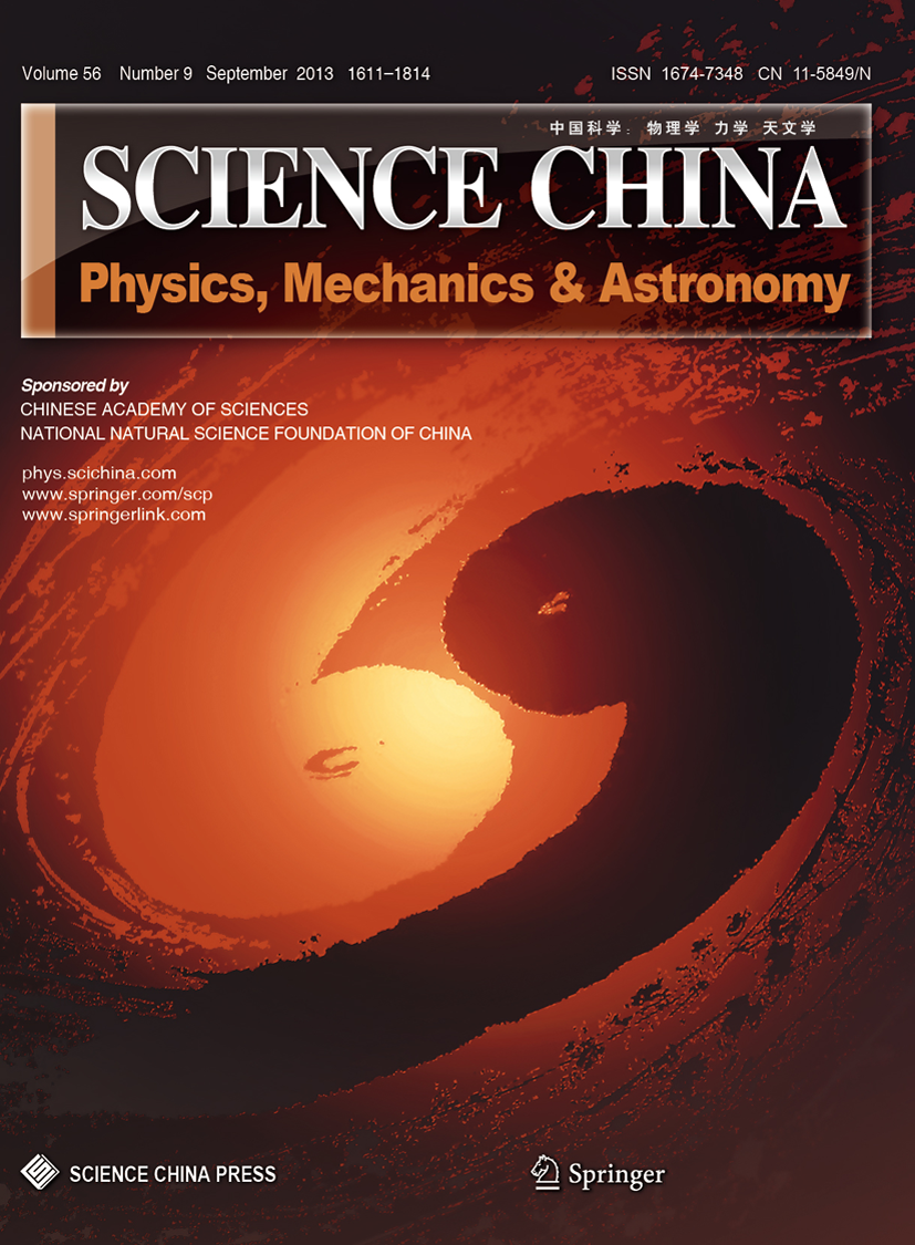 Science China Physics, Mechanics, and Astronomy: Cutting-Edge Research in Multidisciplinary Physics