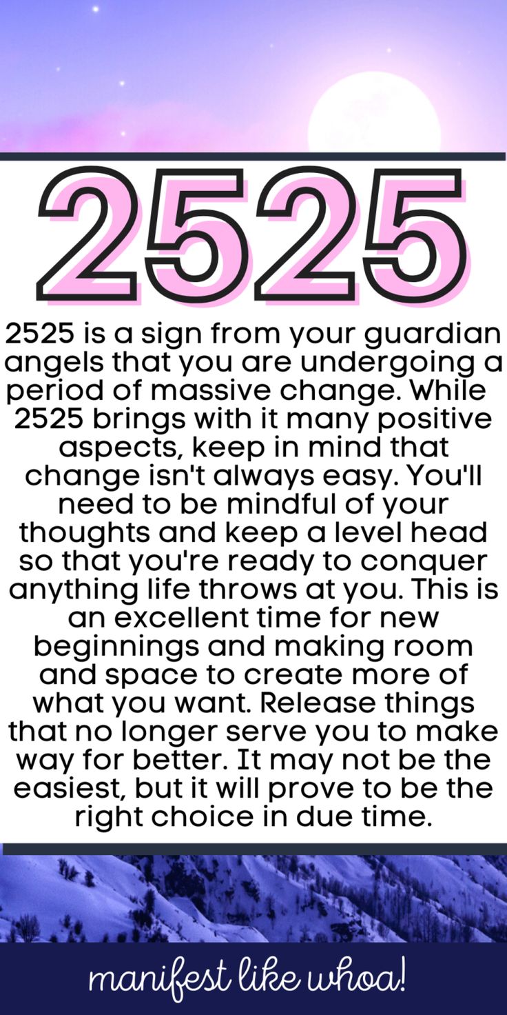 Angel Number 2525 Meaning: A Guide to Change, Love, and Personal Growth