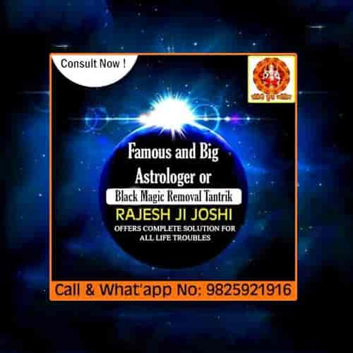 Best Astrology Services in Vadodara: Find Top Astrologers & Horoscope Experts