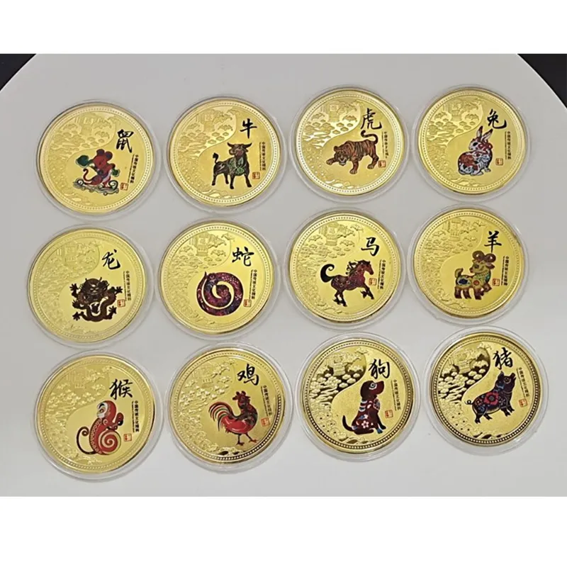 Astrology Coins Collection: Commemorative Coins Featuring Chinese Zodiac and More