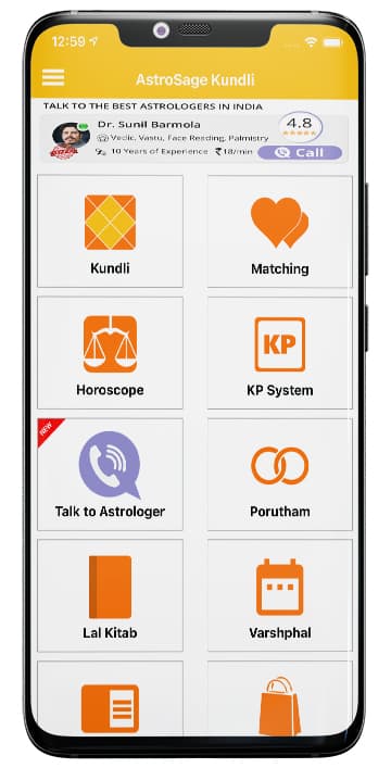 Unlock Your Zodiac Potential with AstroCamp Horoscope and Kundli Software