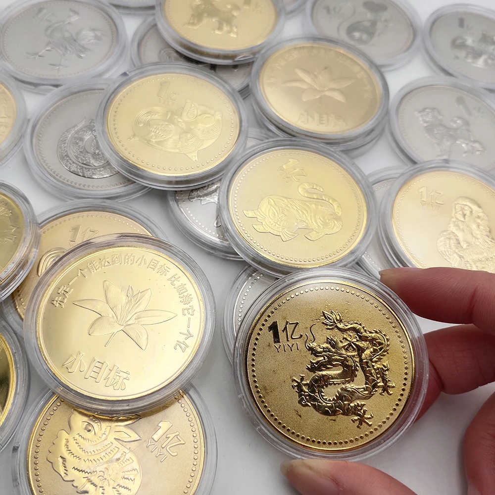 Astrology Coins Collection: Commemorative Coins Featuring Chinese Zodiac and More