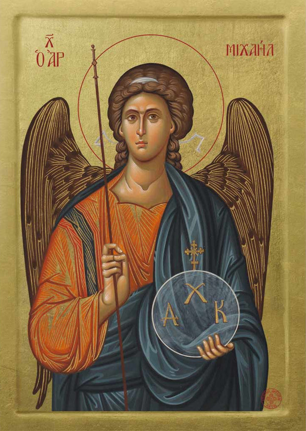 Where to Buy an Archangel Michael Icon? Top 5 Shops!