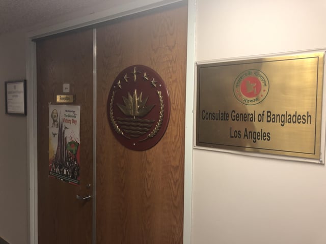 Looking for Consulate General of Bangladesh Los Angeles Reviews? Read This First