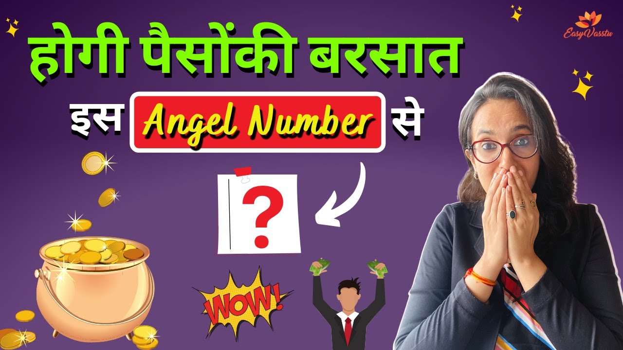 Easy Tricks: Use Angel Numbers to Attract Money Now