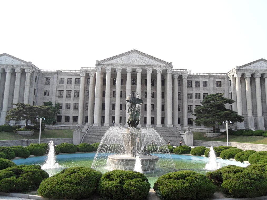 Looking for the Best University in Korea for Psychology? See This List!